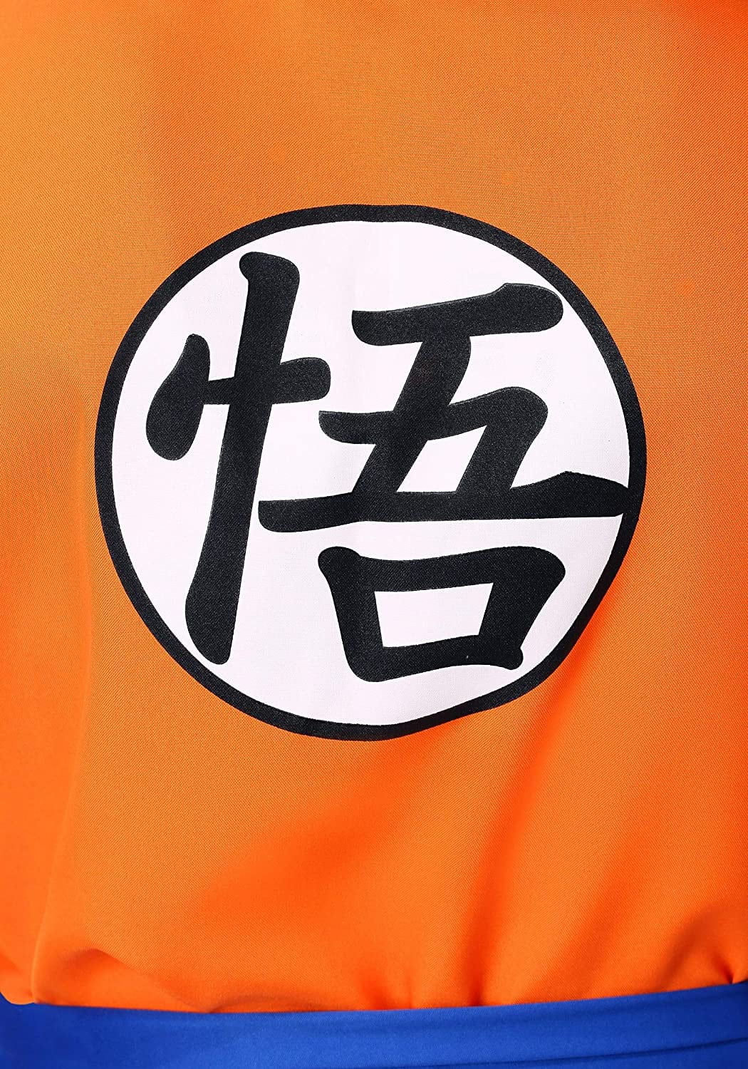 Ascend to Super Saiyan: Men's Goku Costume - Embrace the Spirit of Dragon Ball Z