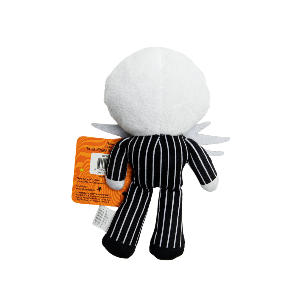 Disney Halloween Dog Toy, Nightmare before Christmas, Zero, Plush, Squeaky, Black & White, 8.66"