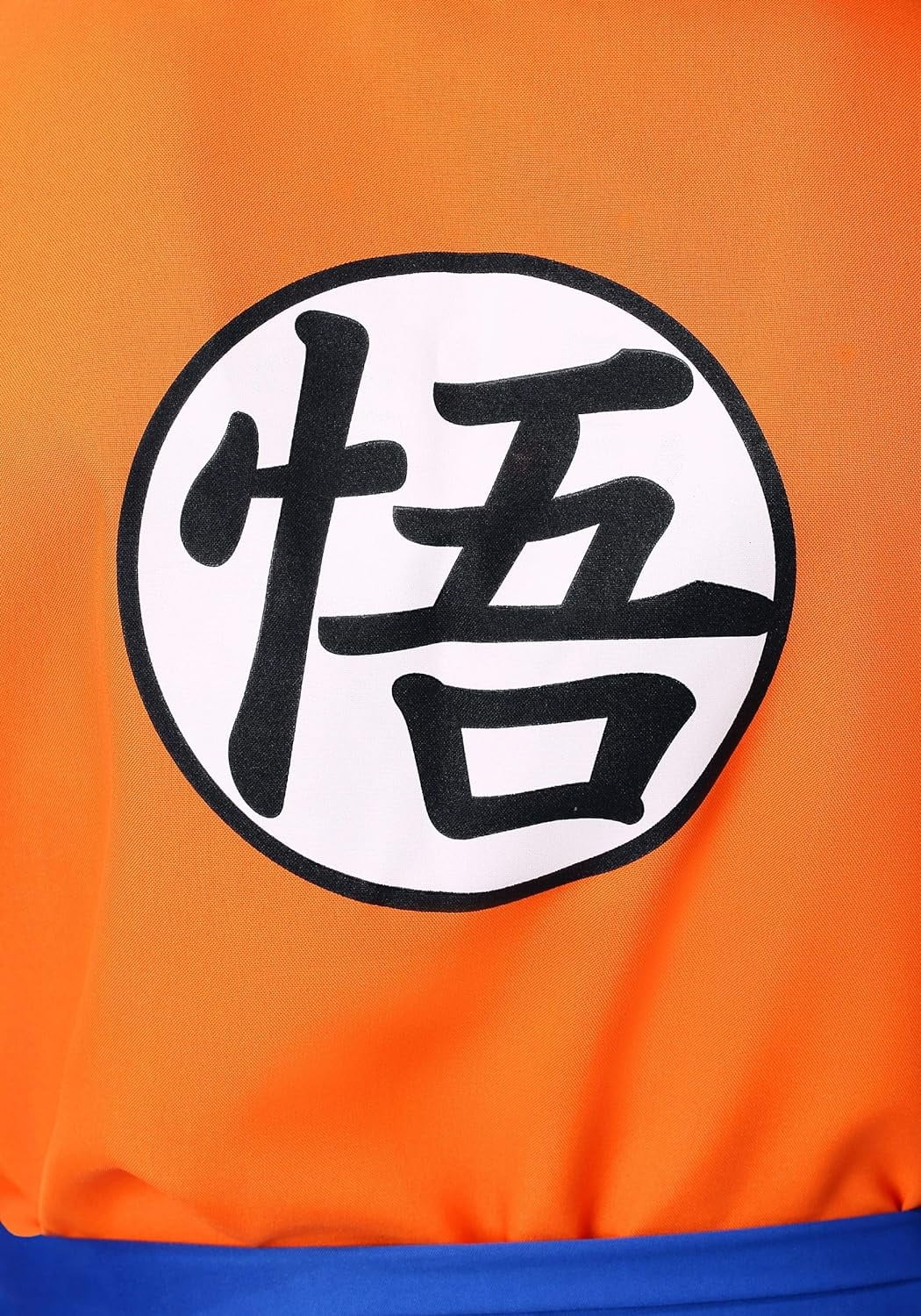Ascend to Super Saiyan: Men's Goku Costume - Embrace the Spirit of Dragon Ball Z