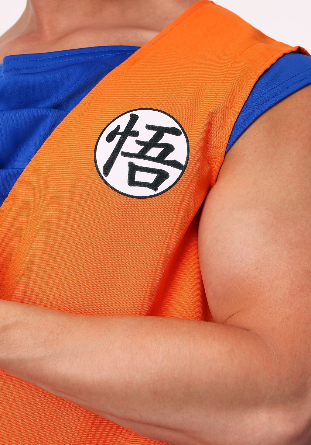 Ascend to Super Saiyan: Men's Goku Costume - Embrace the Spirit of Dragon Ball Z