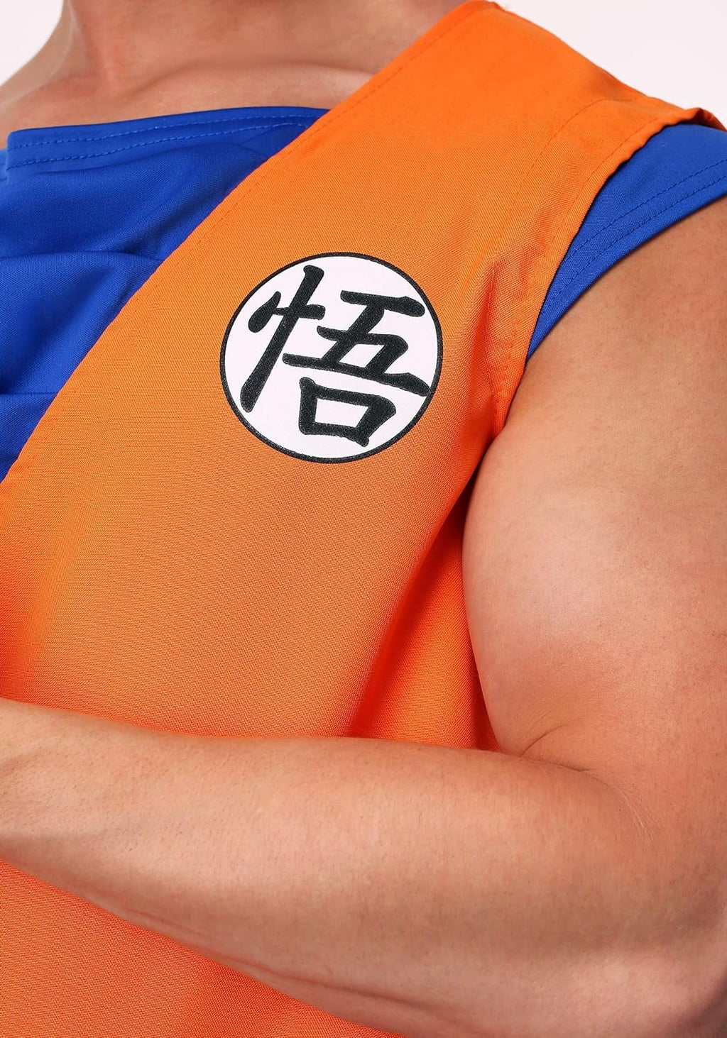 Ascend to Super Saiyan: Men's Goku Costume - Embrace the Spirit of Dragon Ball Z