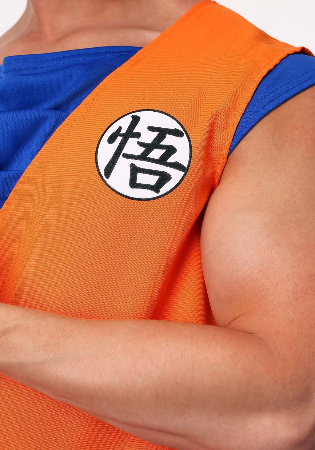 Ascend to Super Saiyan: Men's Goku Costume - Embrace the Spirit of Dragon Ball Z