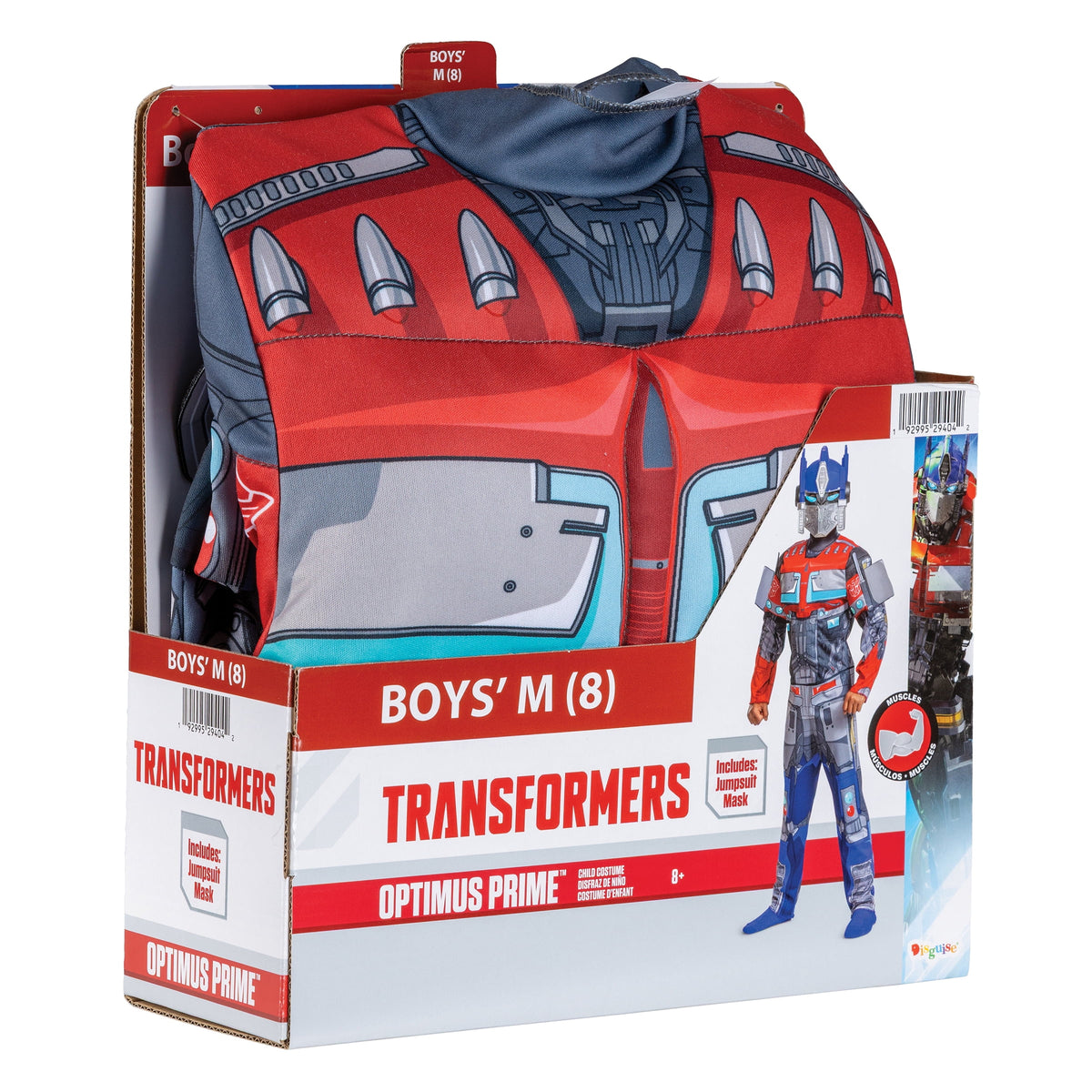 Transformers Optimus Prime Halloween Costume for Children, Boys Size S (6/7), by Disguise