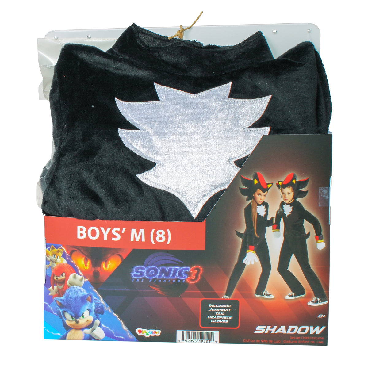 Disguise Boys' Sonic The Hedgehog 3 Shadow The Hedgehog Deluxe - Size 10-12 - Black